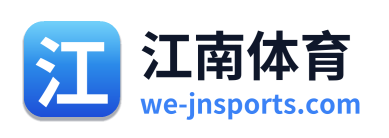 江南体育 Logo